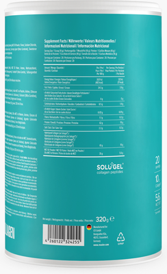 Коллаген Maxler Keto Ваниль