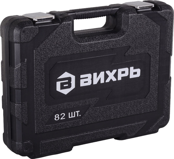 Универсальный набор инструментов Вихрь 73/6/7/14