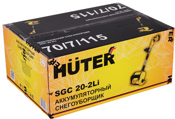 Снегоуборщик аккумуляторный Huter SGC 20-2Li