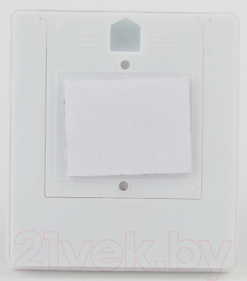 Фонарь ЭРА SB-701 + датчик