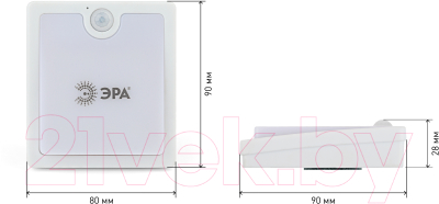Фонарь ЭРА SB-701 + датчик