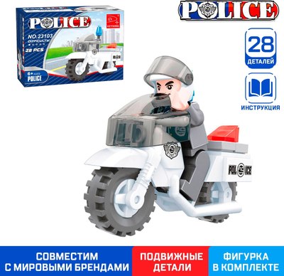 Конструктор Keyixing Полицейский мотоцикл 23103 / 884284