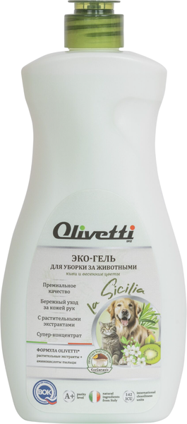 Средство для нейтрализации запахов и удаления пятен Olivetti Эко-гель Киви и весенние цветы - фото