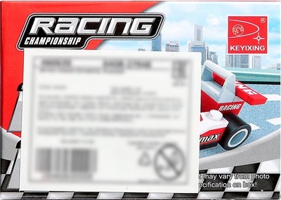 Конструктор Keyixing Гонка 26101 / 460630
