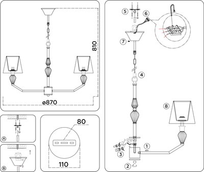 Люстра Ambrella LH75063/8 CH/DB (хром/темно-синий)