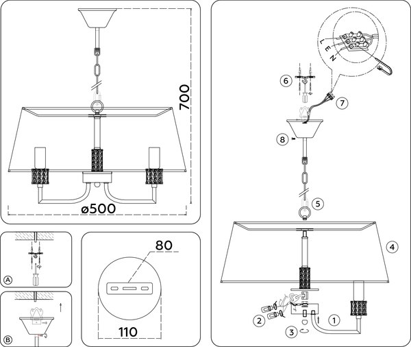 Люстра Ambrella LH71211/5 CGD (золото)
