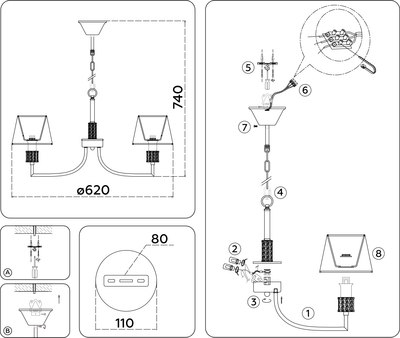 Люстра Ambrella LH71214/5 CGD