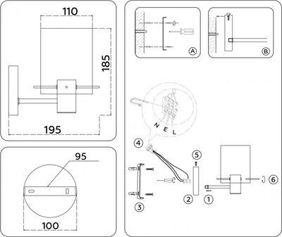 Бра Ambrella LH57045 BK/DBS/SM