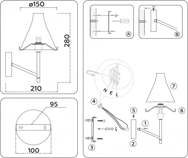 Бра Ambrella LH57137 BS/FR