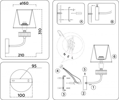 Бра Ambrella LH71255 BS/WH