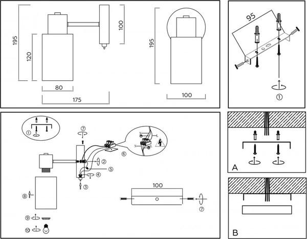 Бра Ambrella TR9578 SN