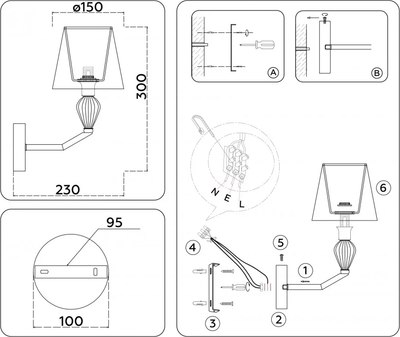 Бра Ambrella LH75065 CH/BK