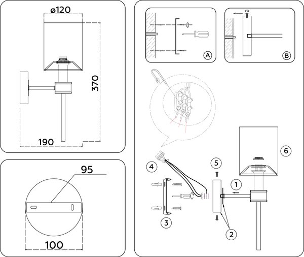 Бра Ambrella LH72375 DBS/WH