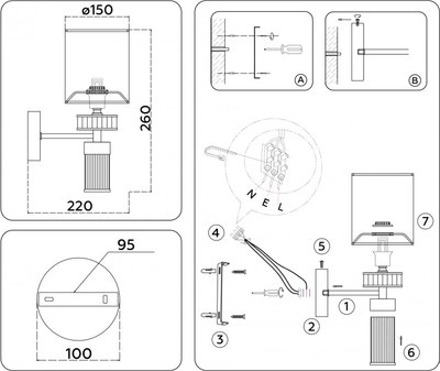 Бра Ambrella LH71305 CGD/WH