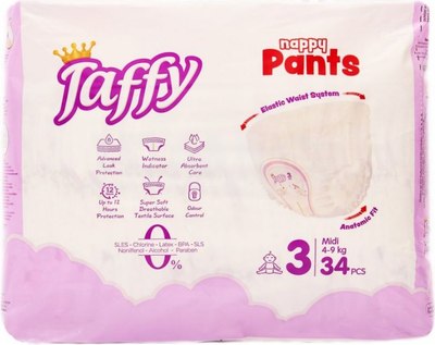 Подгузники-трусики детские Taffy Nappy Midi 4-9кг