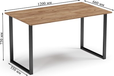 Письменный стол Soma Bliss 120x70