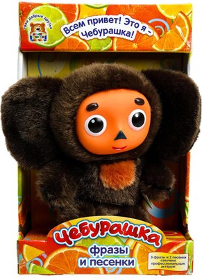 Интерактивная игрушка Мульти-пульти Чебурашка / V36083-17X - фото