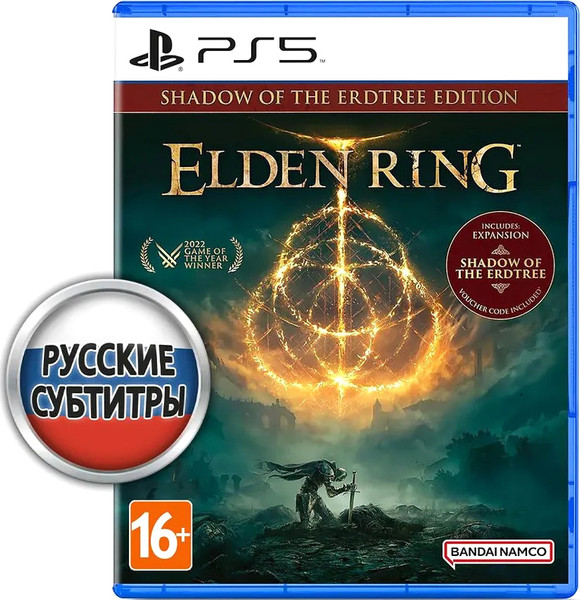 Игра для игровой консоли PlayStation 5 Elden Ring: Shadow of Erdtree Edition - фото