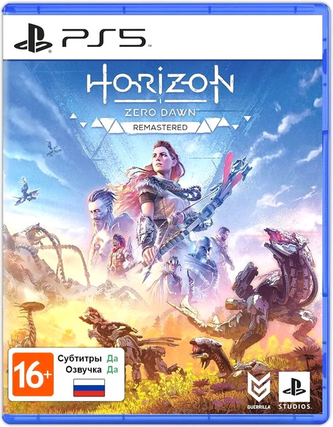 Игра для игровой консоли PlayStation 5 Horizon: Zero Dawn Remastered - фото