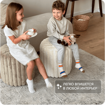 Пуф Красота Бел 40x40x45