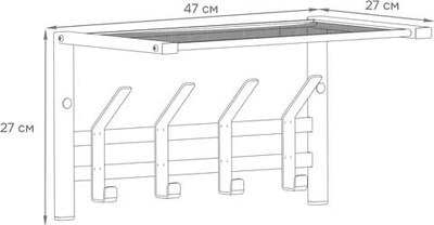Вешалка для одежды ЗМИ Торонто 11 ВСПТ11 Ч