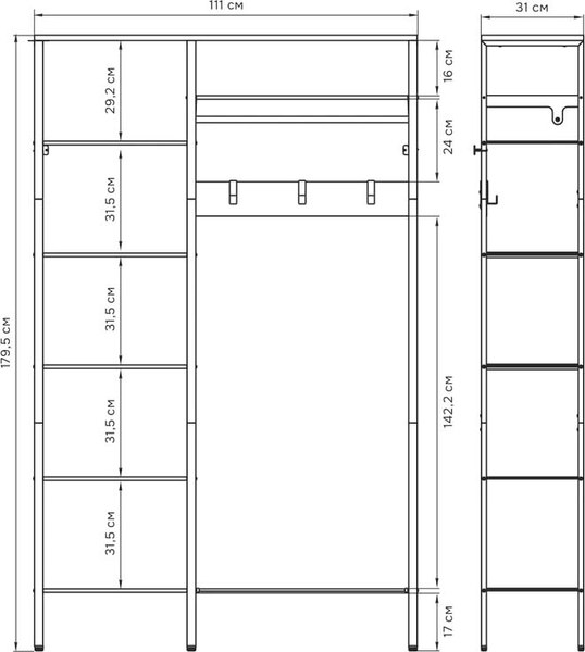 Стойка для одежды ЗМИ Торонто 48Л / ГСТ48Л