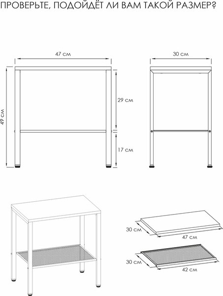 Тумба ЗМИ Торонто 12Л / ТМБТ12Л