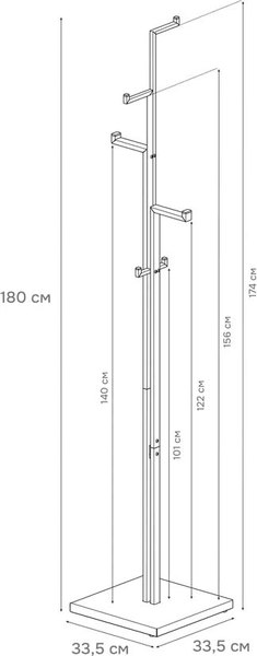 Вешалка для одежды ЗМИ Торонто 1 / ВНПТ1