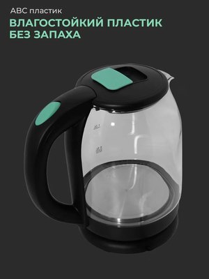 Электрочайник Steel Edition A30С (зеленый)