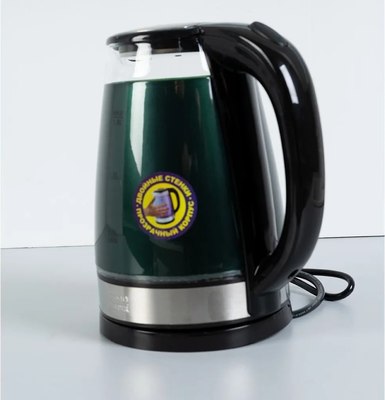 Электрочайник Goodhelper KPG-1811 (зеленый)