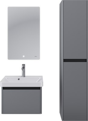 Тумба под умывальник Dreja Luxury 55см Подвесная 1 ящик / 99.2011 (серый базальт)