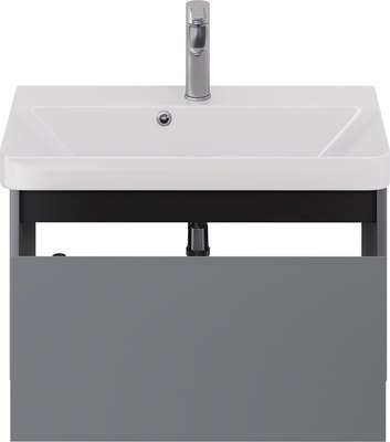 Тумба под умывальник Dreja Luxury 70см Подвесная 1 ящик / 99.2012 (серый базальт)