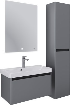 Тумба под умывальник Dreja Luxury 70см Подвесная 1 ящик / 99.2012 (серый базальт)