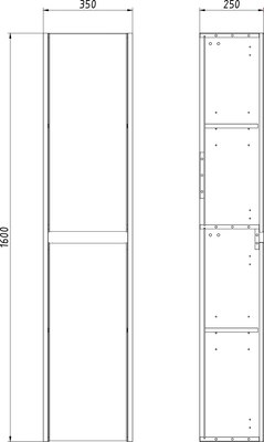 Шкаф-пенал для ванной Dreja Luxury 35см Универсальный / 99.2013 (белый матовый)