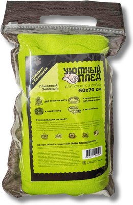 Подстилка для животных Уютный плед Флисовая 60x70см