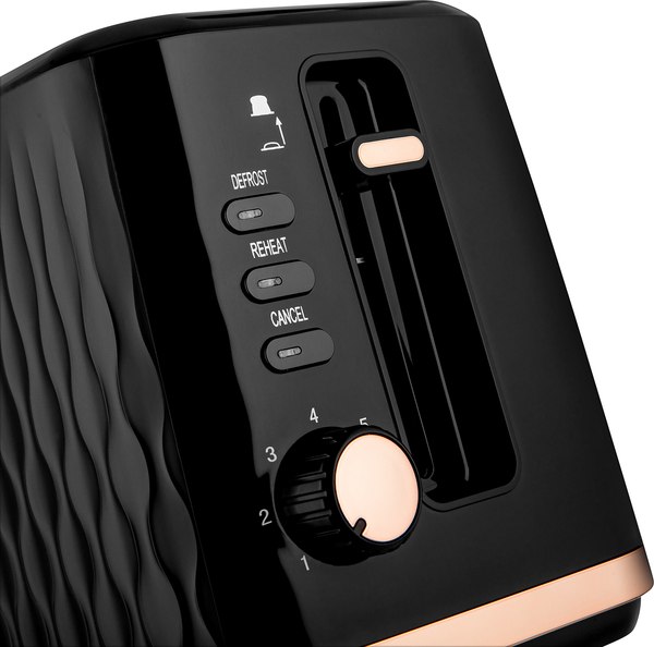 Тостер Brayer BR2105