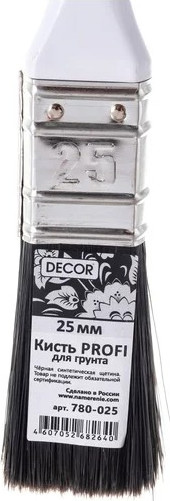 Кисть малярная Decor Profi для грунта / 780-025