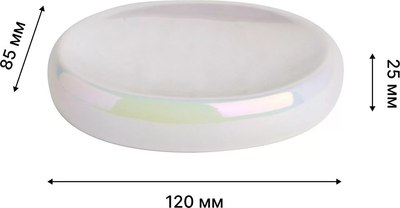 Набор аксессуаров для ванной FORA Pearl