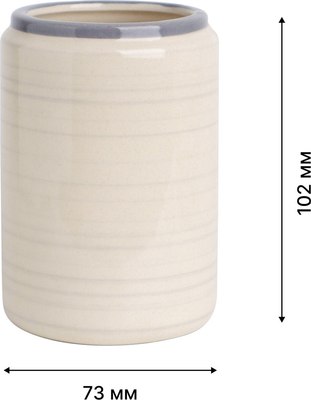 Набор аксессуаров для ванной FORA Amber