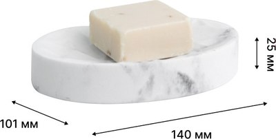 Набор аксессуаров для ванной FORA White Rock