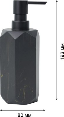 Набор аксессуаров для ванной FORA Anthracite