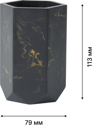 Набор аксессуаров для ванной FORA Anthracite