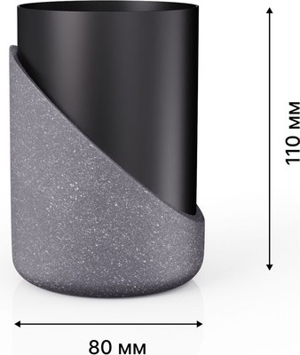 Набор аксессуаров для ванной FORA Granit Dark