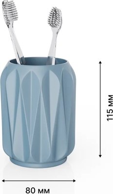 Набор аксессуаров для ванной FORA Triangle