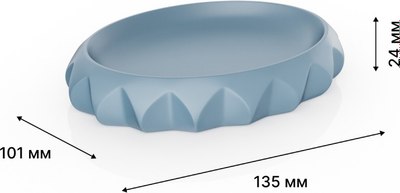 Набор аксессуаров для ванной FORA Triangle