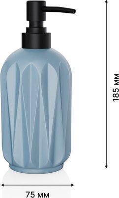 Набор аксессуаров для ванной FORA Triangle