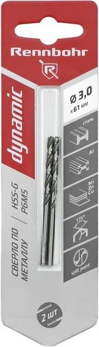 Набор сверл Rennbohr 3.0х61мм Dinamic P9M3 / 675030 - фото