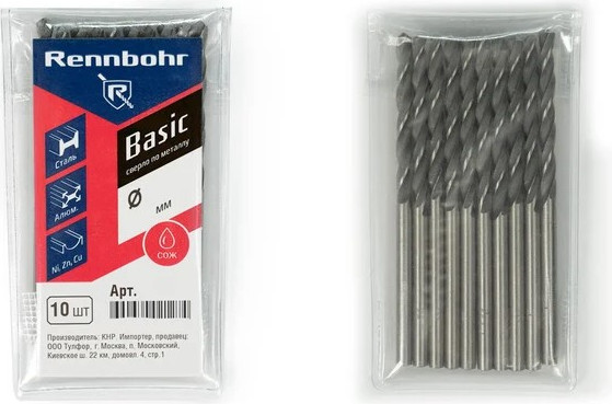 Набор сверл Rennbohr ЦХ 3.3x65мм / 461033