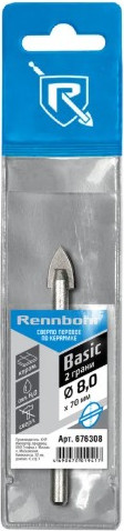 Сверло Rennbohr 8.0мм ЦХ Basic / 676308 - фото