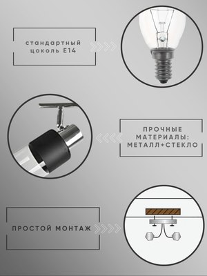 Спот Aitin-Pro НПБ 02-2x40-102 / 7520/2